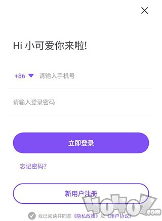 漫客閱讀器app