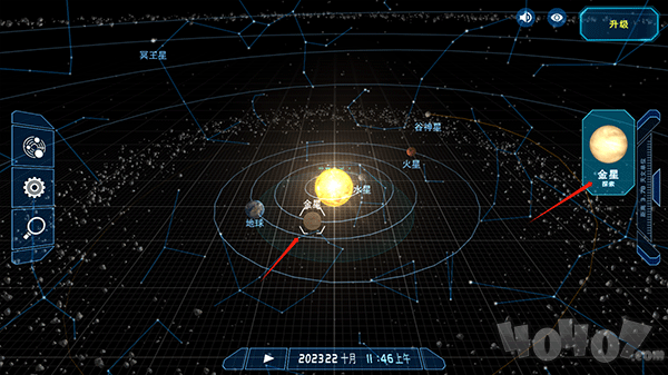 流浪地球探索宇宙