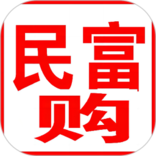 民富购app