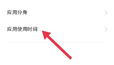 自律鎖機(jī)