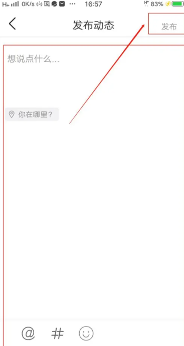 一达人