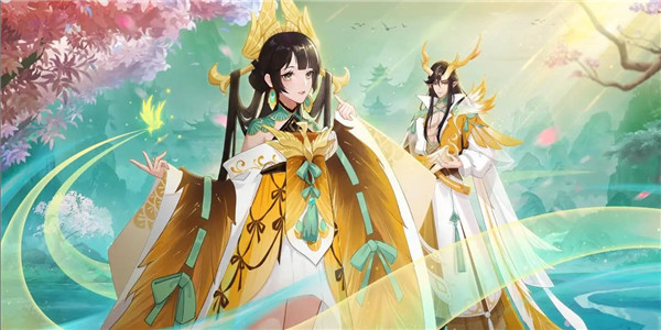 山海與妖靈