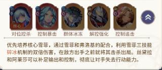 永夜降臨復(fù)蘇