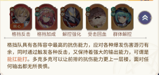 永夜降臨復(fù)蘇