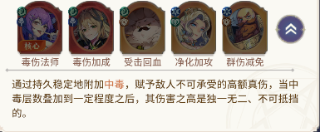 永夜降臨復(fù)蘇