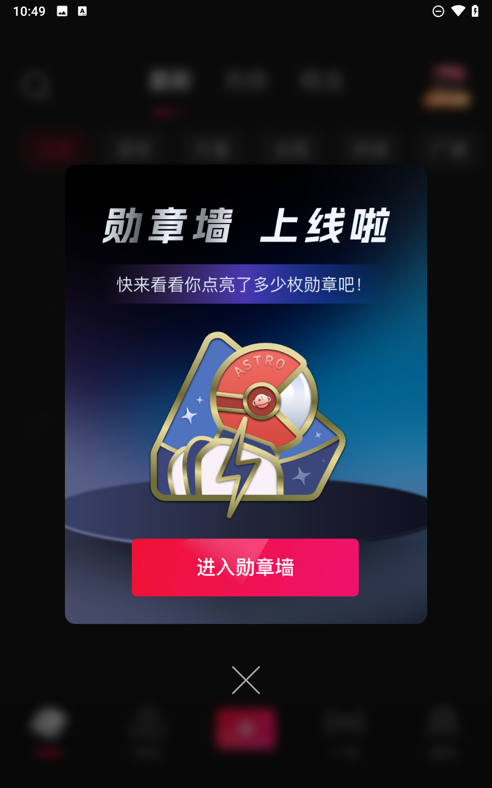 ZWO天文社区