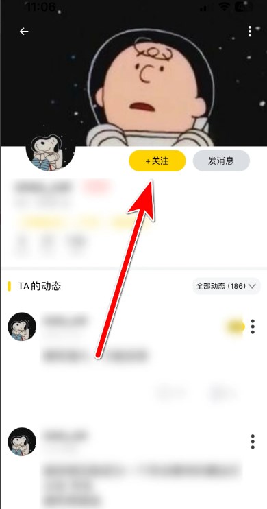 吉貓星球