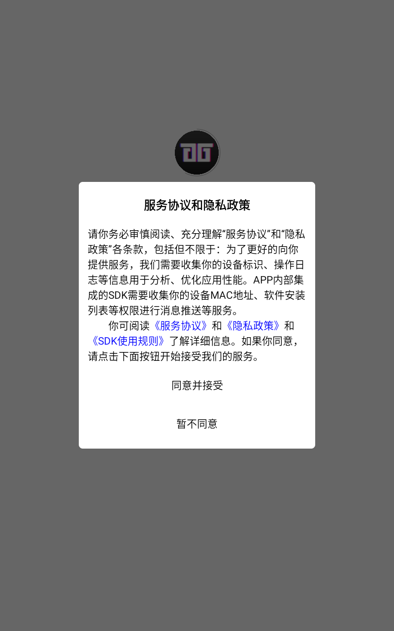 陪玩電競