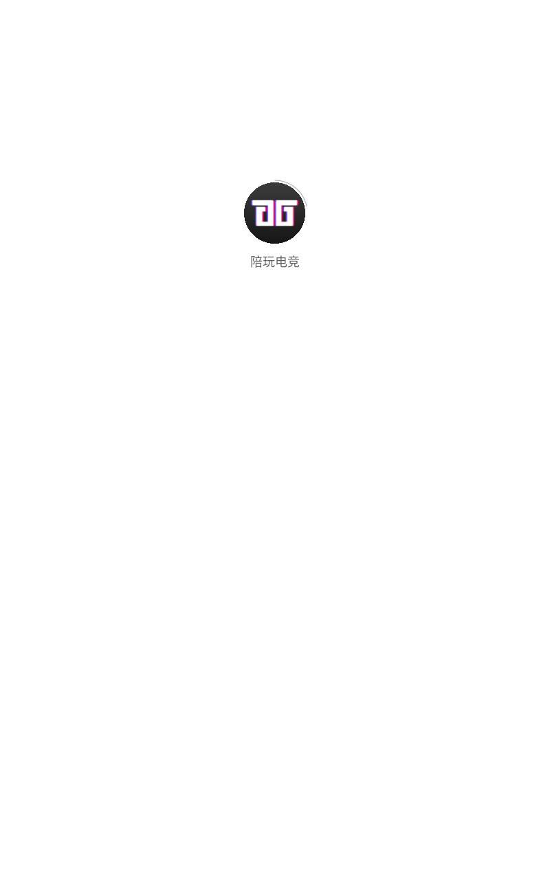 陪玩電競
