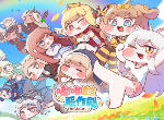 超解压《嘟嘟脸恶作剧》国服预约开启！抢先预约赢Switch2大礼！