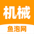 魚(yú)泡機(jī)械