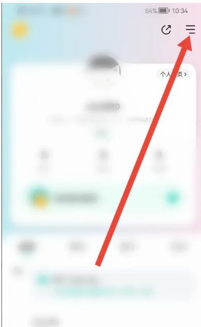 宠胖胖