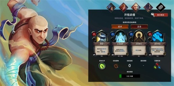 虚空穹牢