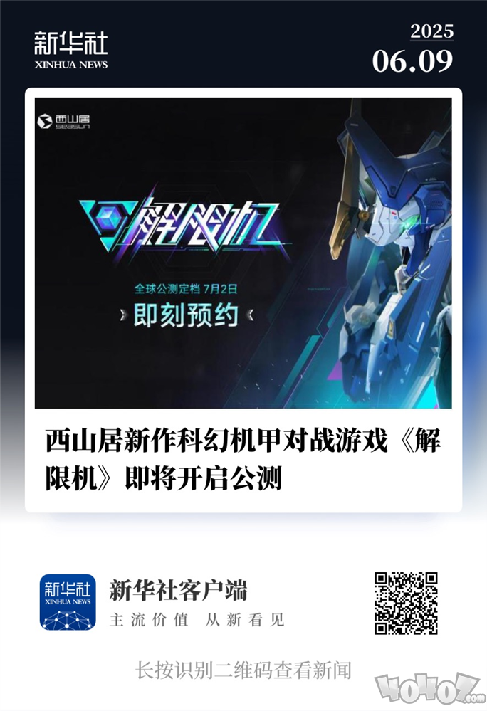图片2.png