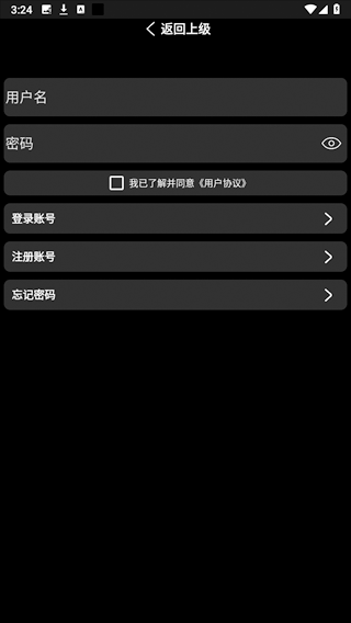 小趣空間