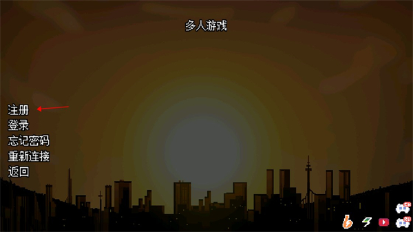 地域之诗