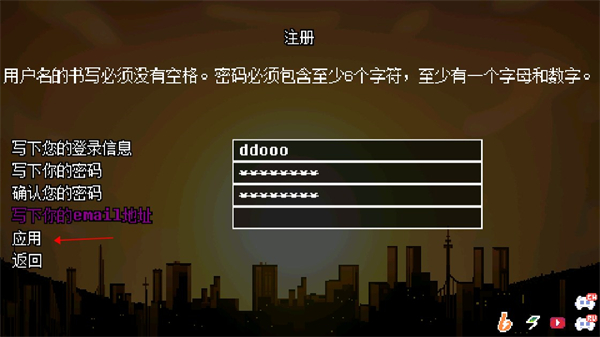 地域之诗
