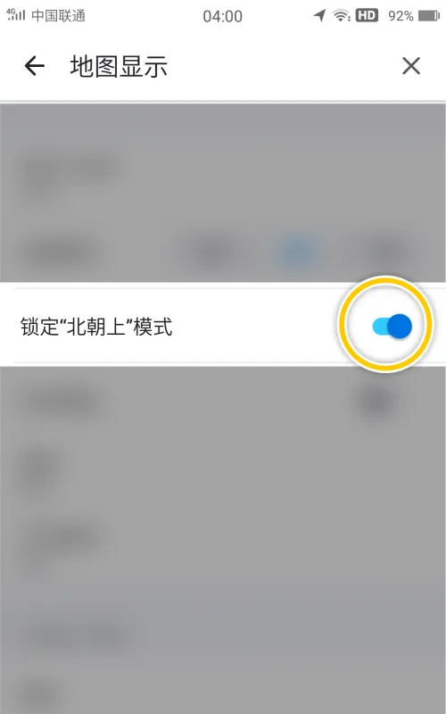 waze