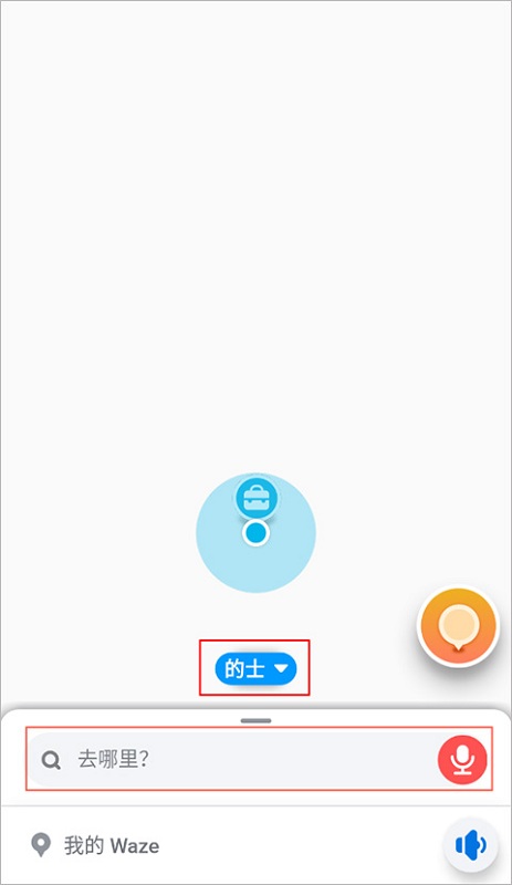 waze