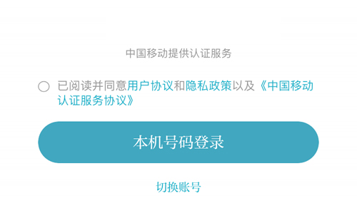 天目新闻