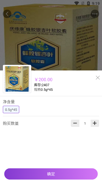 凤凰易购