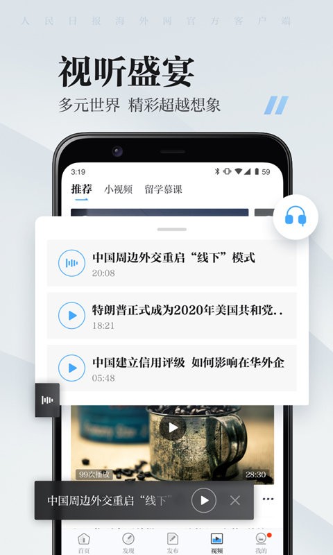 ?？托侣劷貓D