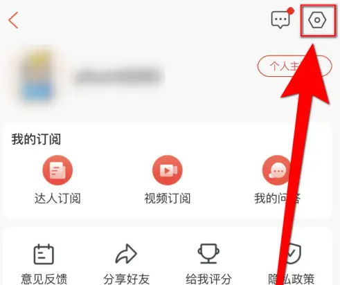 汇通财经