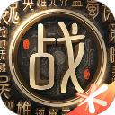 战地无疆