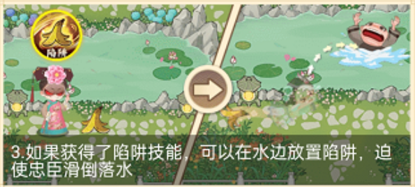 紫禁十二时辰