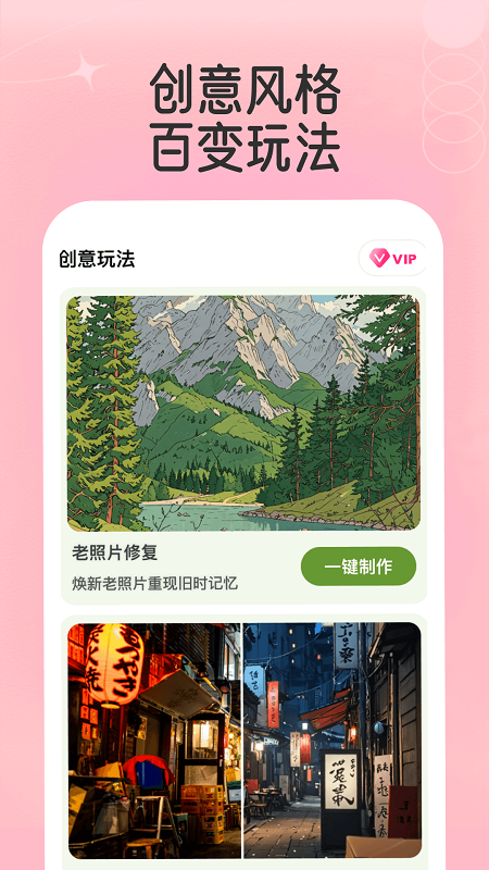 乐影