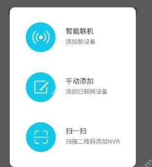 有看头
