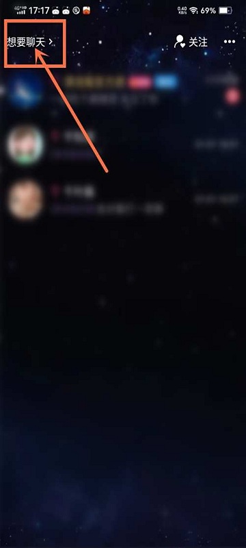 时光漂流瓶