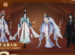 《剑网3》十六周年庆发布会：“全民新流派+沉浸式剧情前传”续写大唐江湖！