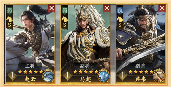 三国群英传策定九州