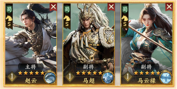 三国群英传策定九州