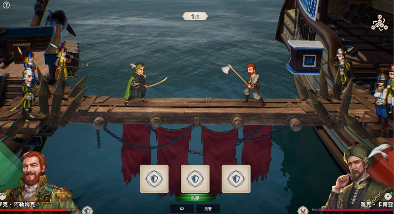 大航海时代起源